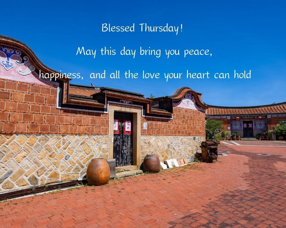 Thursday Blessings